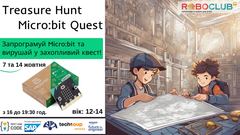 Treasure Hunt - Micro:bit Quest!